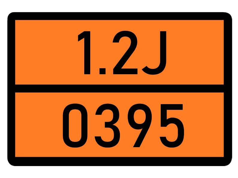 Детальное изображение элемента табличка 1.2j-0395 от ALLPARTS.SU