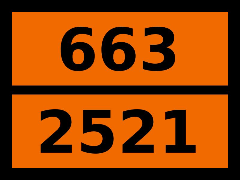 Детальное изображение элемента табличка опасный груз "663-2521. дикетен стабилизированный" от ALLPARTS.SU
