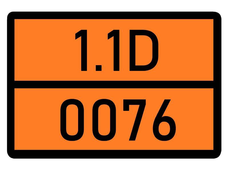 Детальное изображение элемента табличка 1.1d-0076 от ALLPARTS.SU