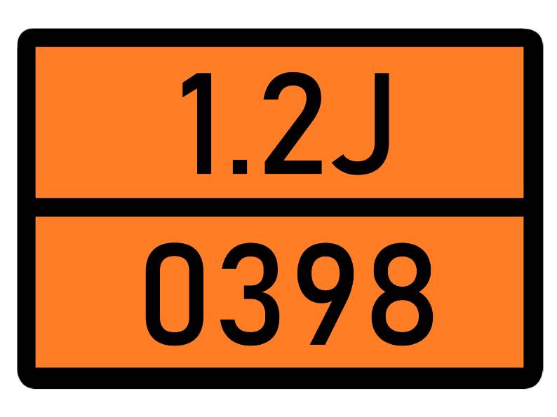 Детальное изображение элемента табличка 1.2j-0398 от ALLPARTS.SU