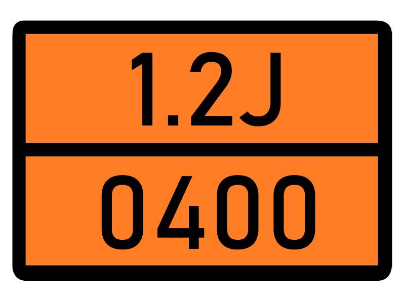 Детальное изображение элемента табличка 1.2j-0400 от ALLPARTS.SU