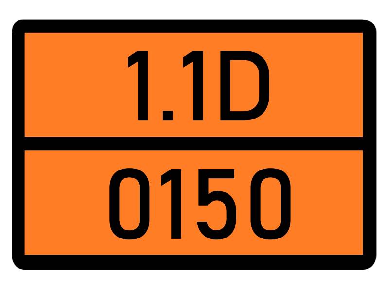 Детальное изображение элемента табличка 1.1d-0150 от ALLPARTS.SU