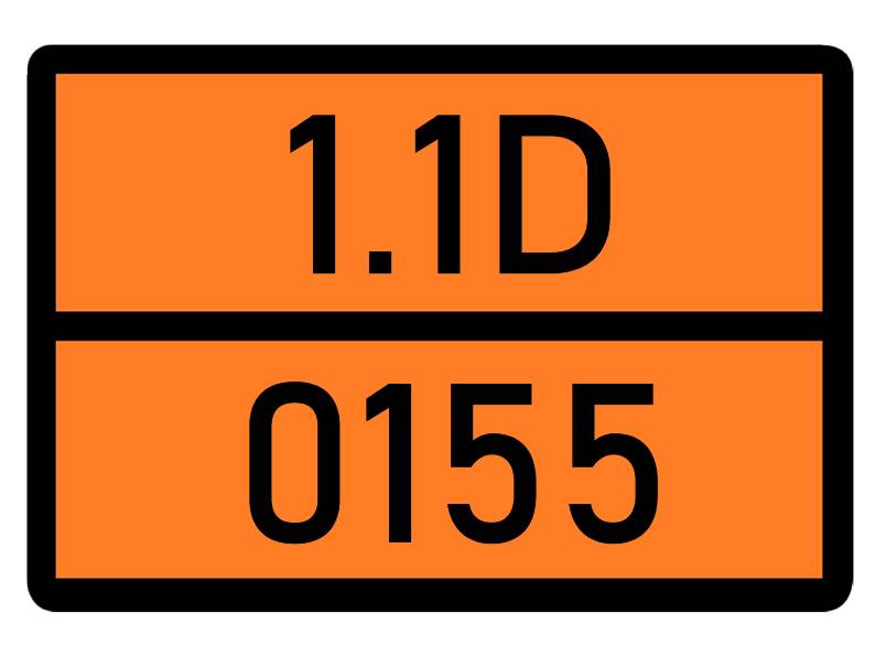 Детальное изображение элемента табличка 1.1d-0155 от ALLPARTS.SU