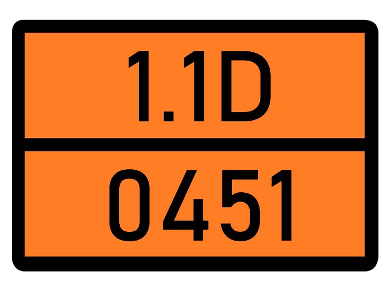 Детальное изображение элемента табличка 1.1d-0451 от ALLPARTS.SU