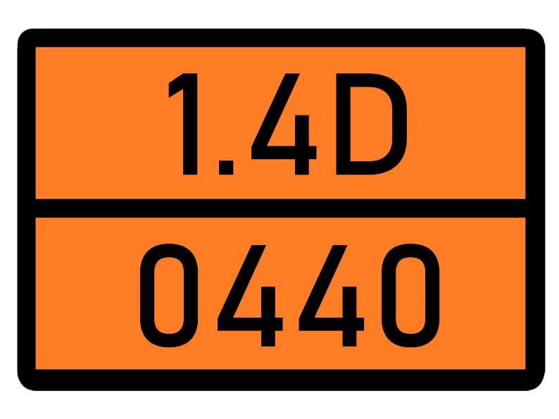 Детальное изображение элемента табличка 1.4d-0440 от ALLPARTS.SU
