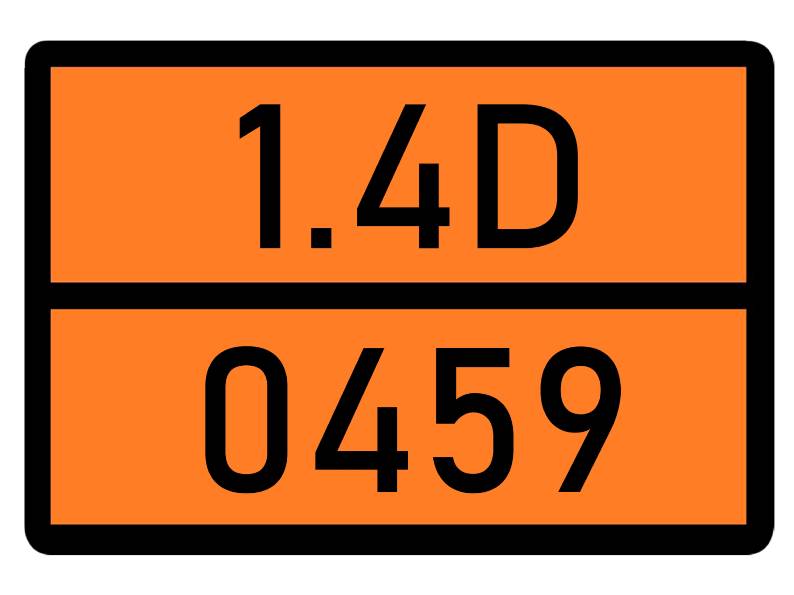 Детальное изображение элемента табличка 1.4d-0459 от ALLPARTS.SU