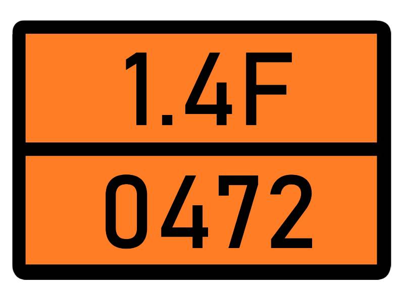 Детальное изображение элемента табличка 1.4f-0472 от ALLPARTS.SU