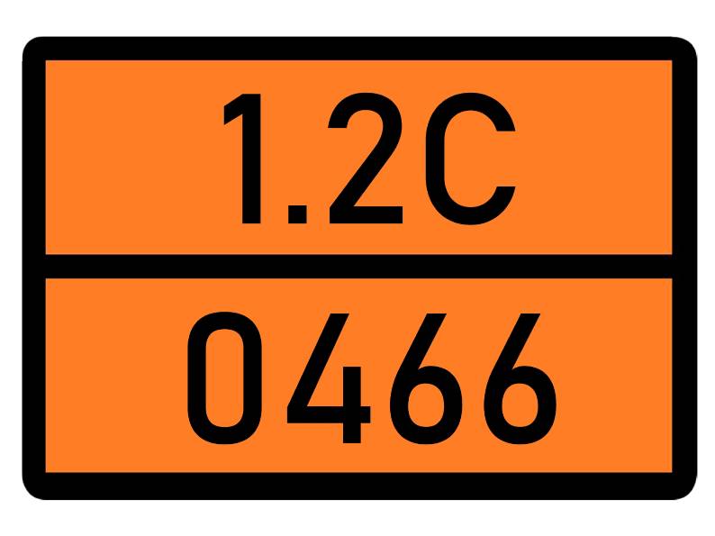 Детальное изображение элемента табличка 1.2с-0466 от ALLPARTS.SU