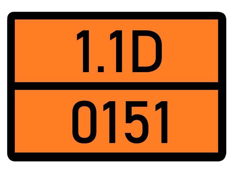 Детальное изображение элемента табличка 1.1d-0151 от ALLPARTS.SU